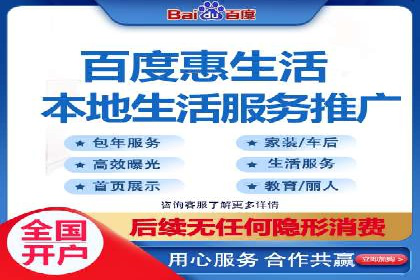 快手信息流内容创作指南